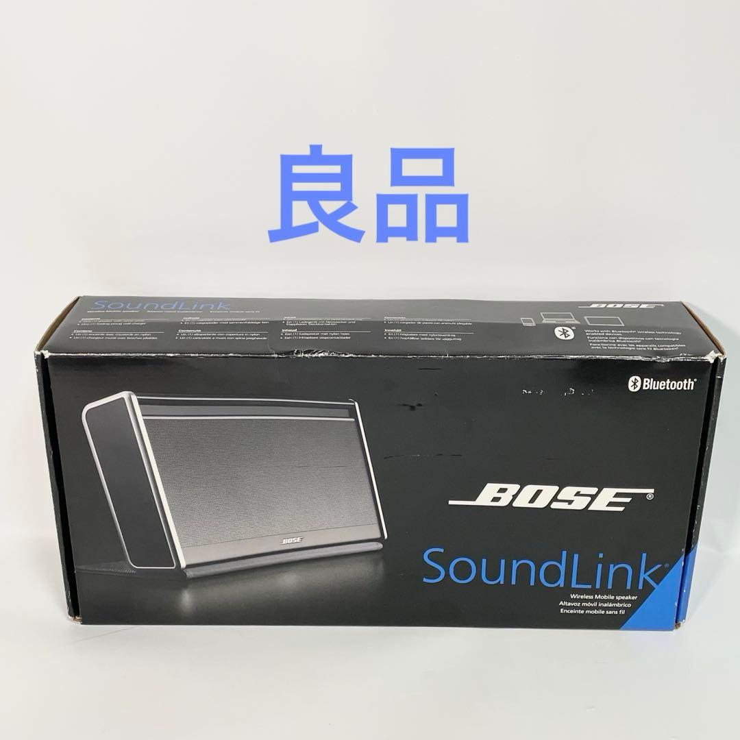 良品BOSE SoundLink Wireless Mobile speaker