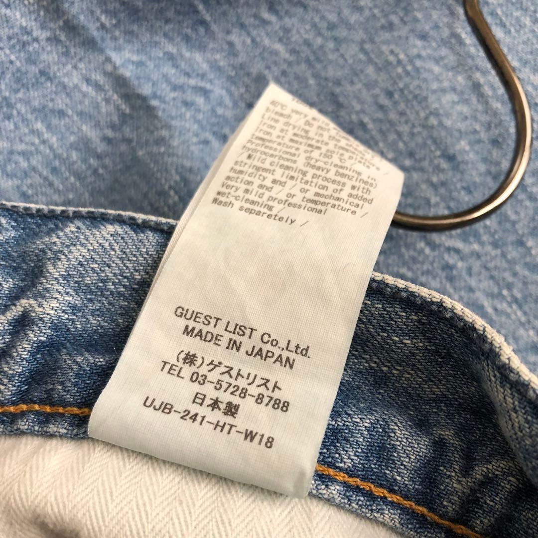 upper hights ワイドストレート THE SISTER 24 FLOW