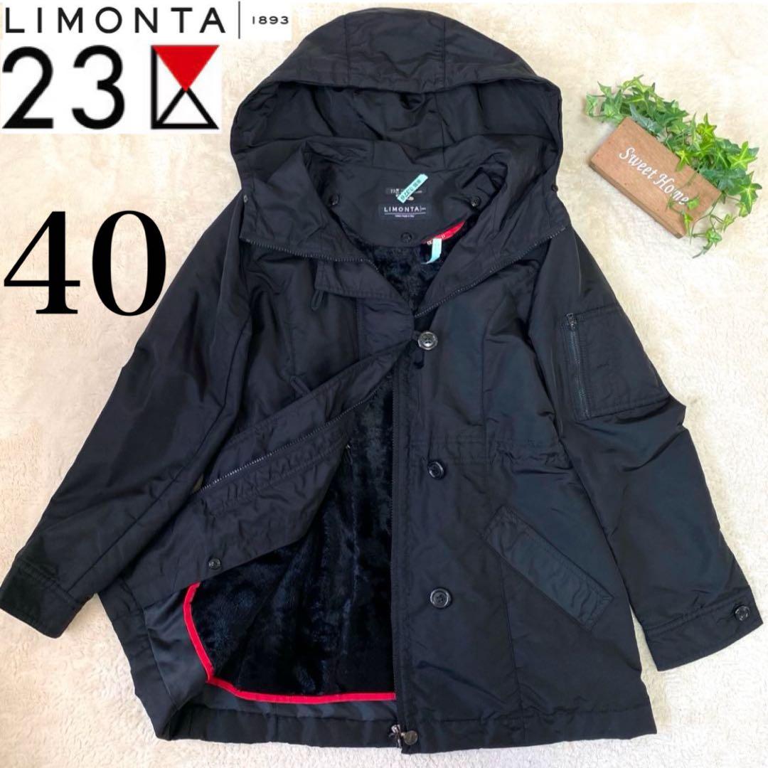 ちわこ ✨希少美品✨ モッズコート ライナー イタリア生地