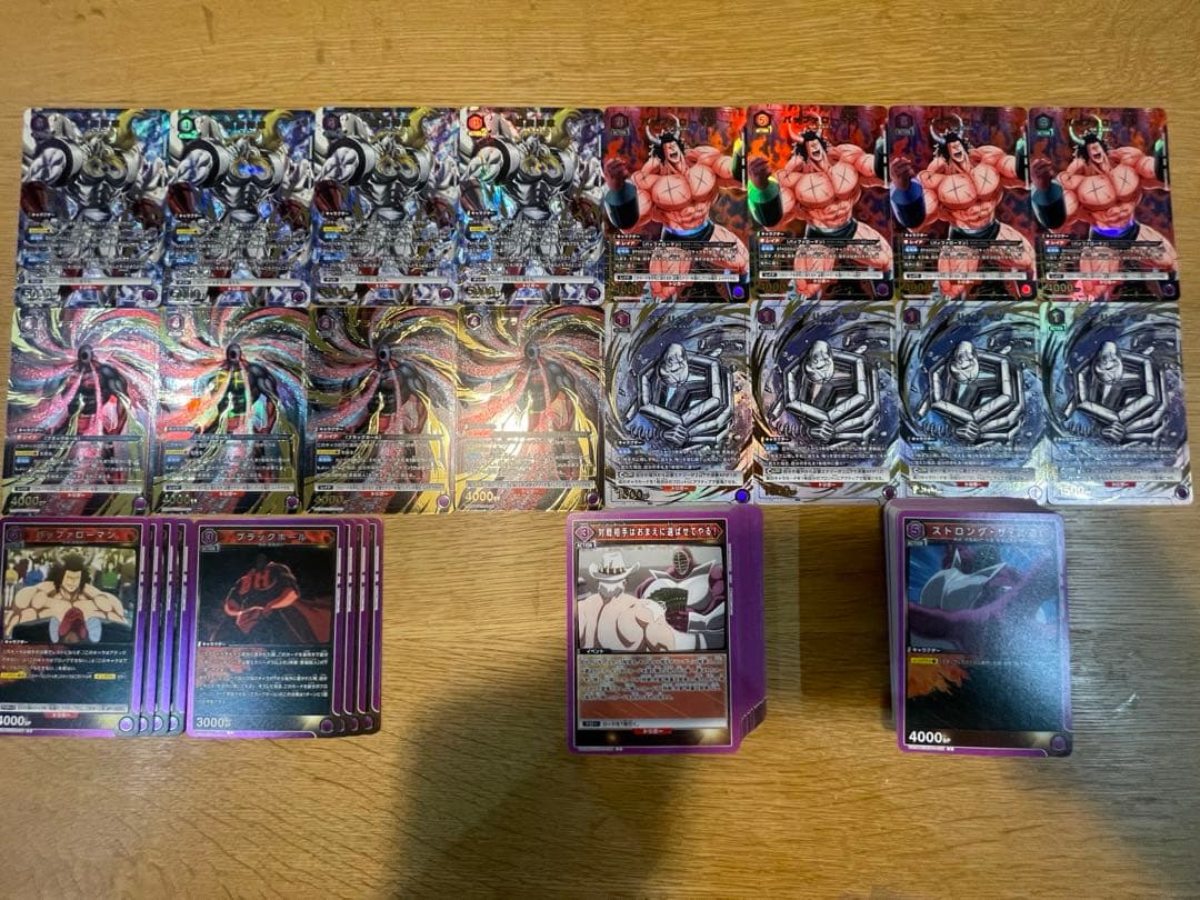 ユニオンアリーナ　キン肉マン　悪魔超人　アイドル超人　紫　デッキ