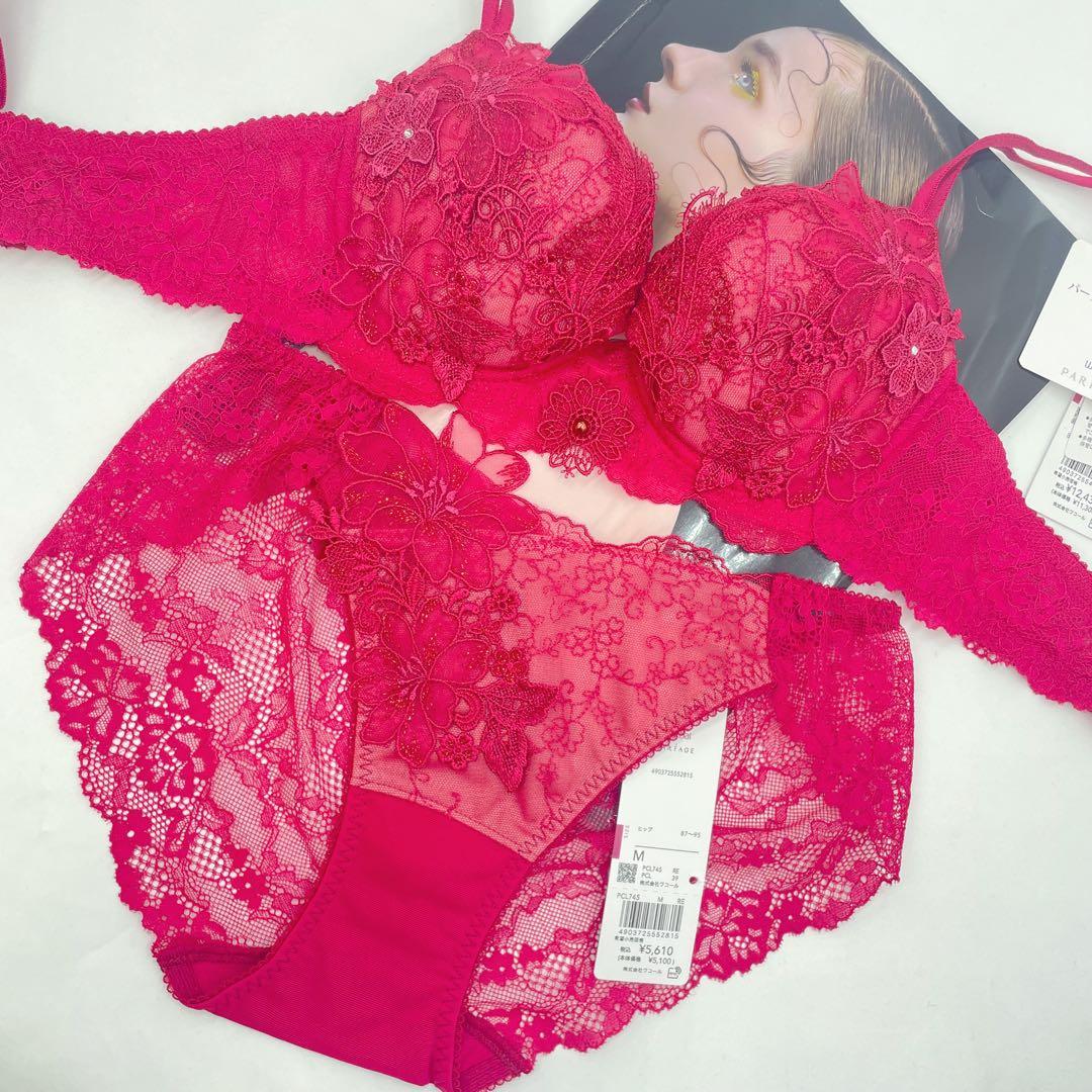 ワコール　パルファージュ パーソナルフィットプラスブラD65-M