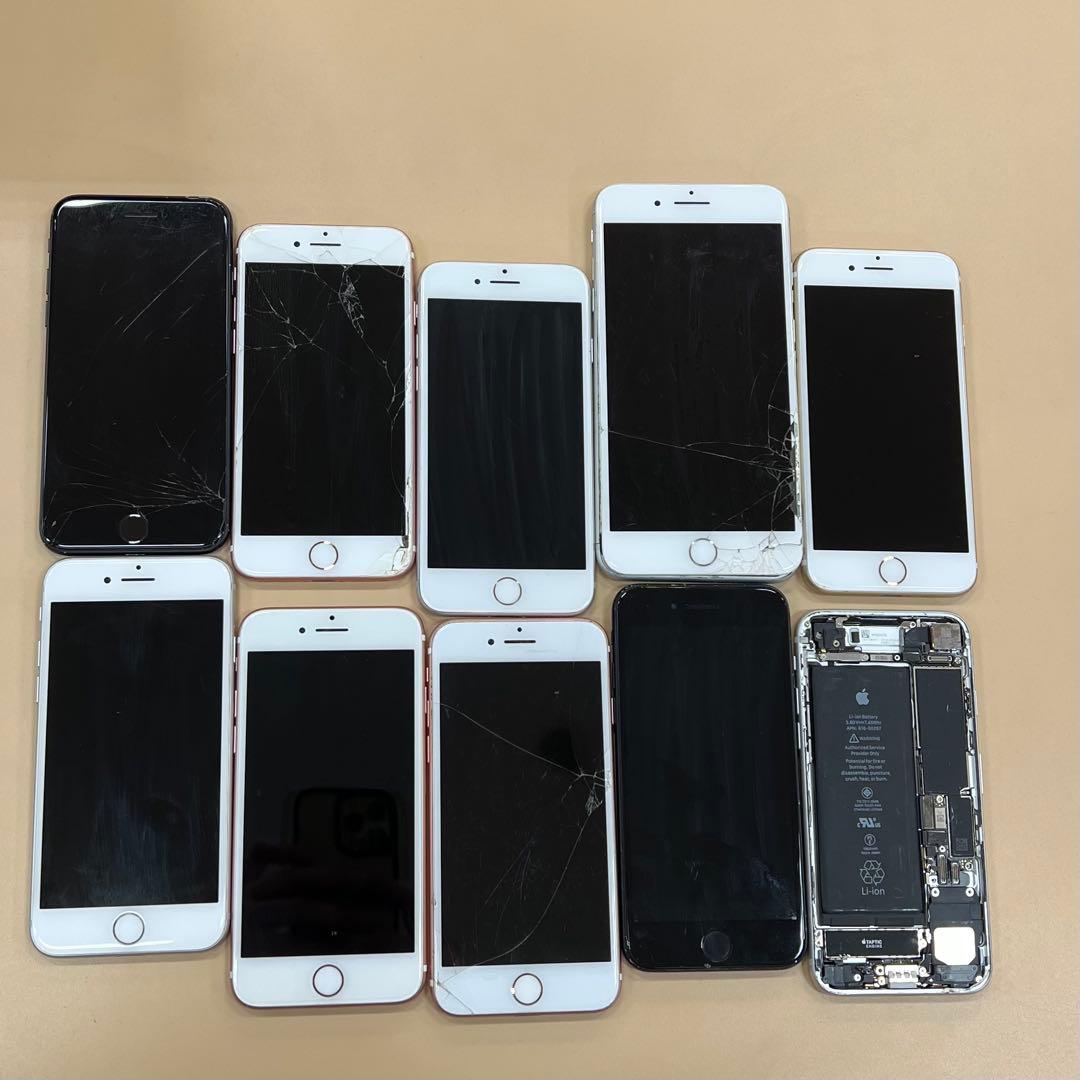 iPhone7 iPhone7Plus ジャンク10台まとめ