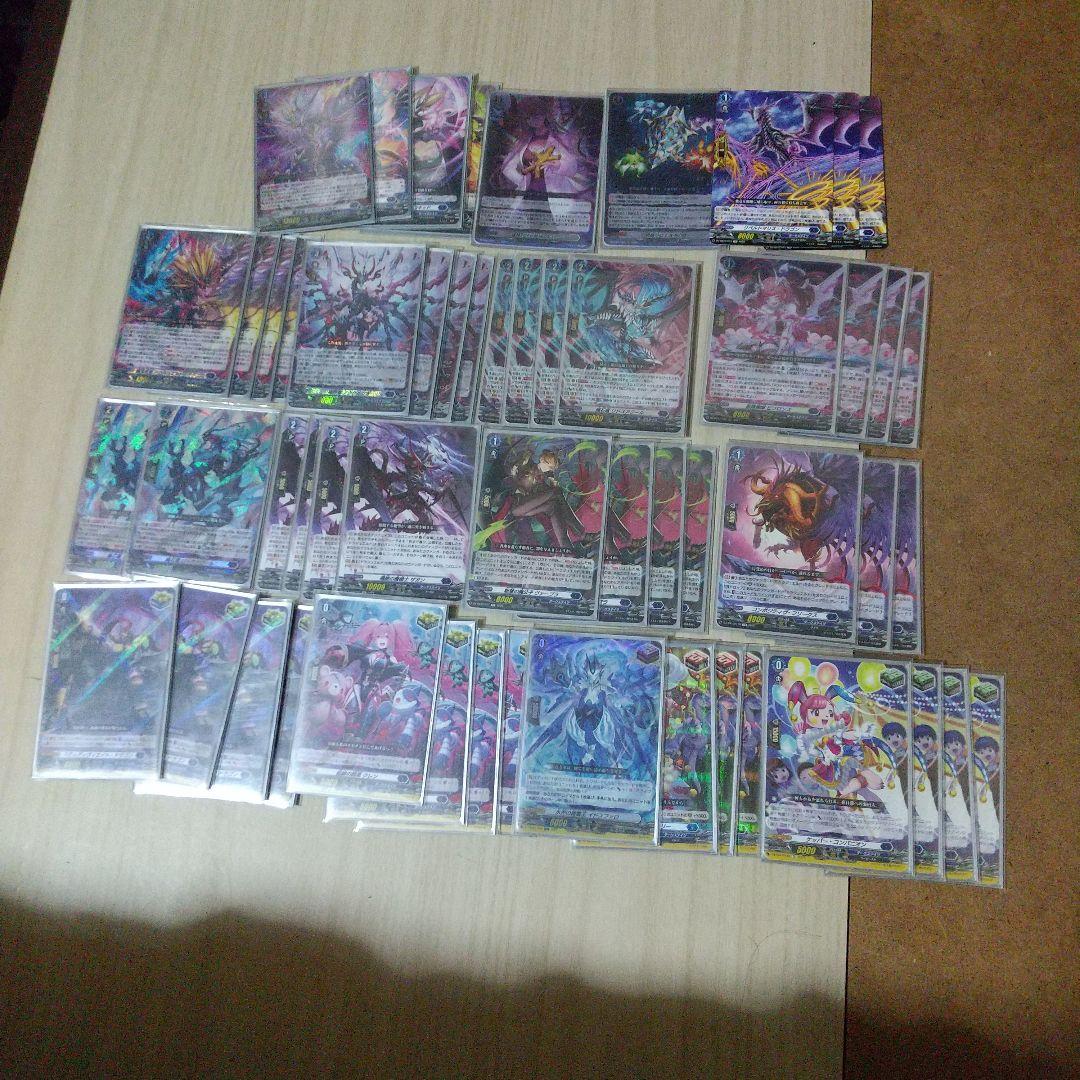 ドラジュエルド ヴァンガードデッキ