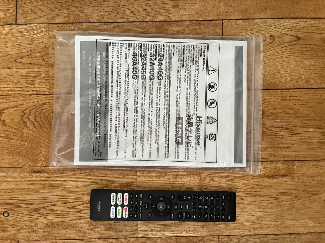 Hisense 液晶テレビ 32型 32A40G