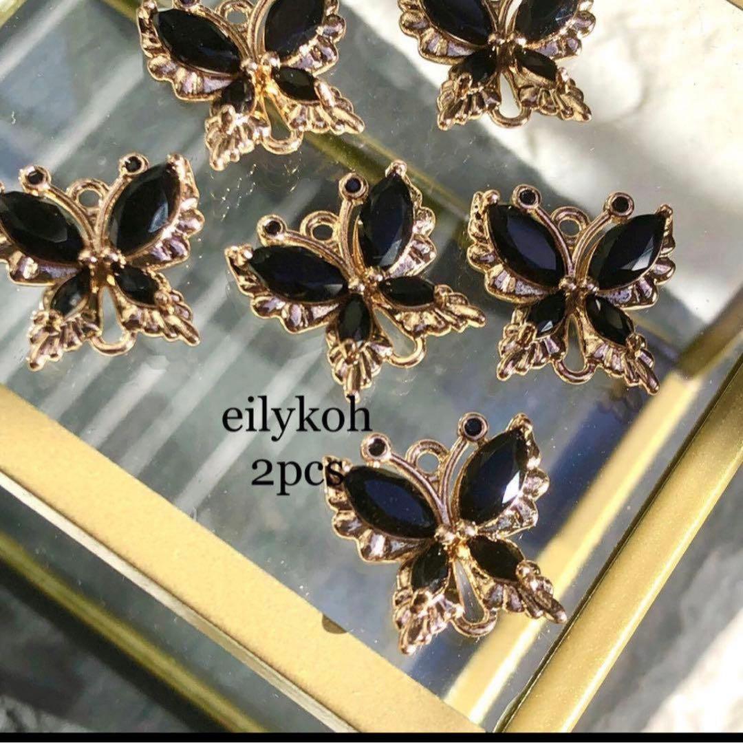 うさこ　宇野昌磨衣装レジンハンドメイド