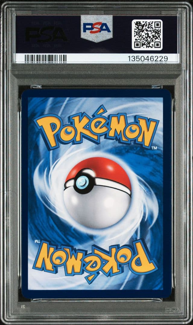 グ*ー様 【300円開始】 ポケモンカード 夏ポケカ プロモ 中国語版 PSA鑑