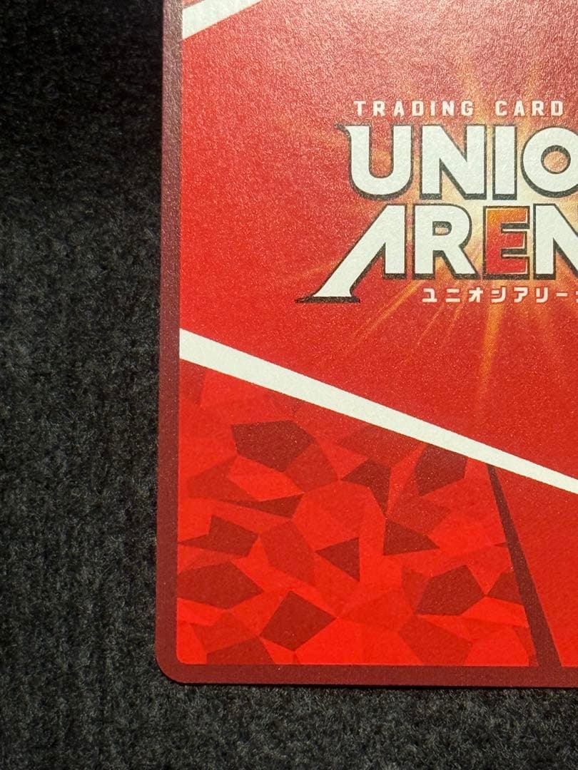 【マグネットローダー付き】エキドナ　SR★★ ②