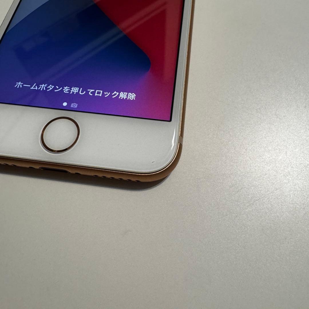 Apple iPhone8 64GB ゴールド MQ7A2J／A