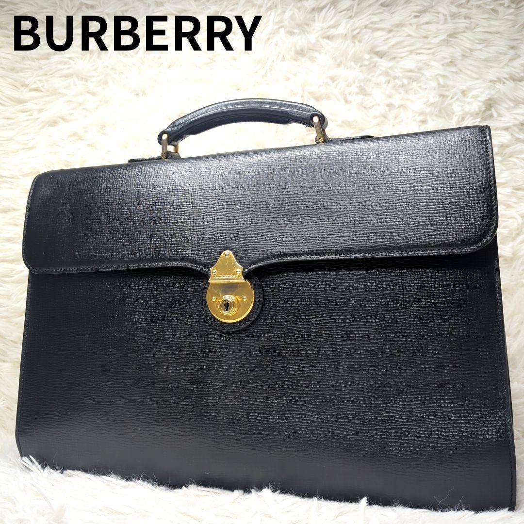誠*様 バーバリー ダレスバッグ オールレザー ブラック A4収納可 多収納 キ