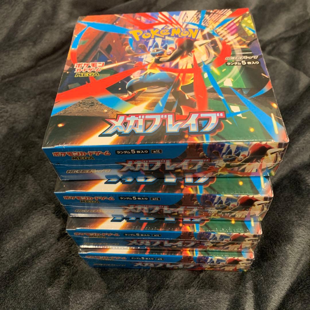 ポケモンカード メガブレイブ　シュリンク付き 4box