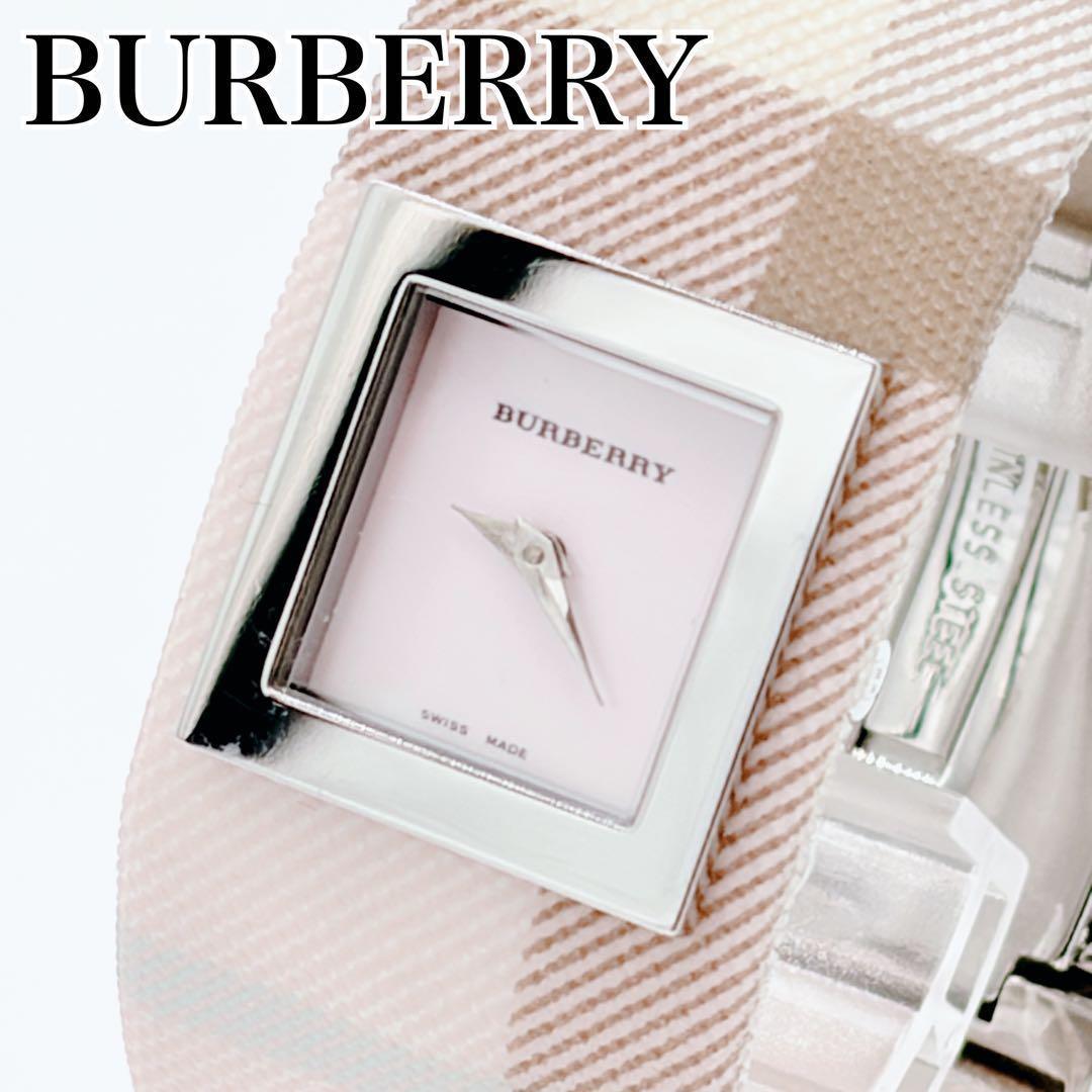 希少 バーバリー 腕時計 BU4010 チェック柄 ピンク×ブラウン 稼働品