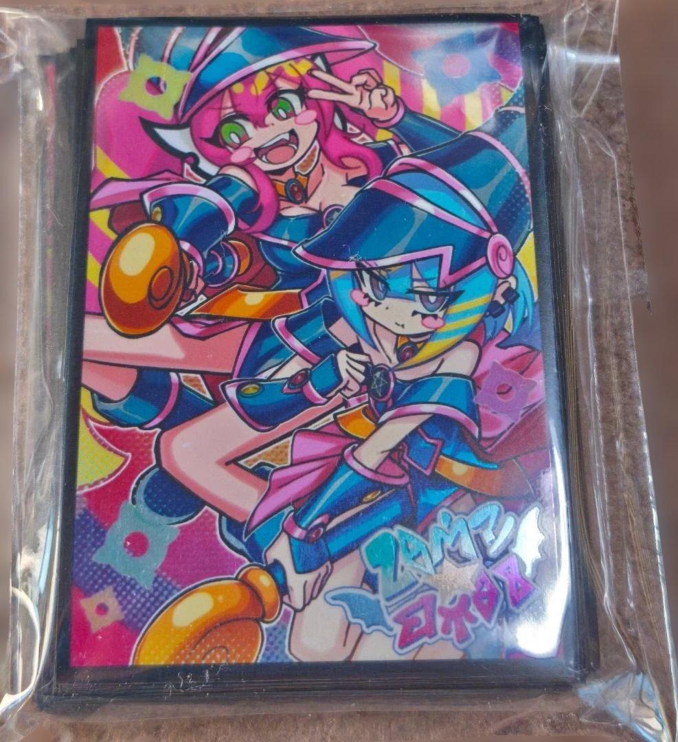 同人プレイマット キスキル リィラ BMG ミッドナイトブルー 遊戯王 Twin