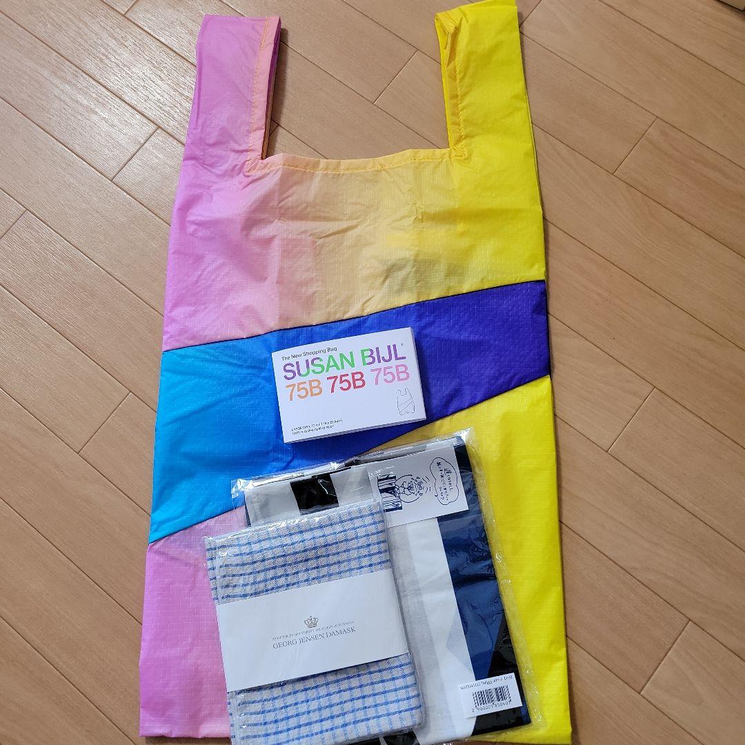 SUSAN BIJL スーザンベル　B75 エコバッグ スコープ布物セット