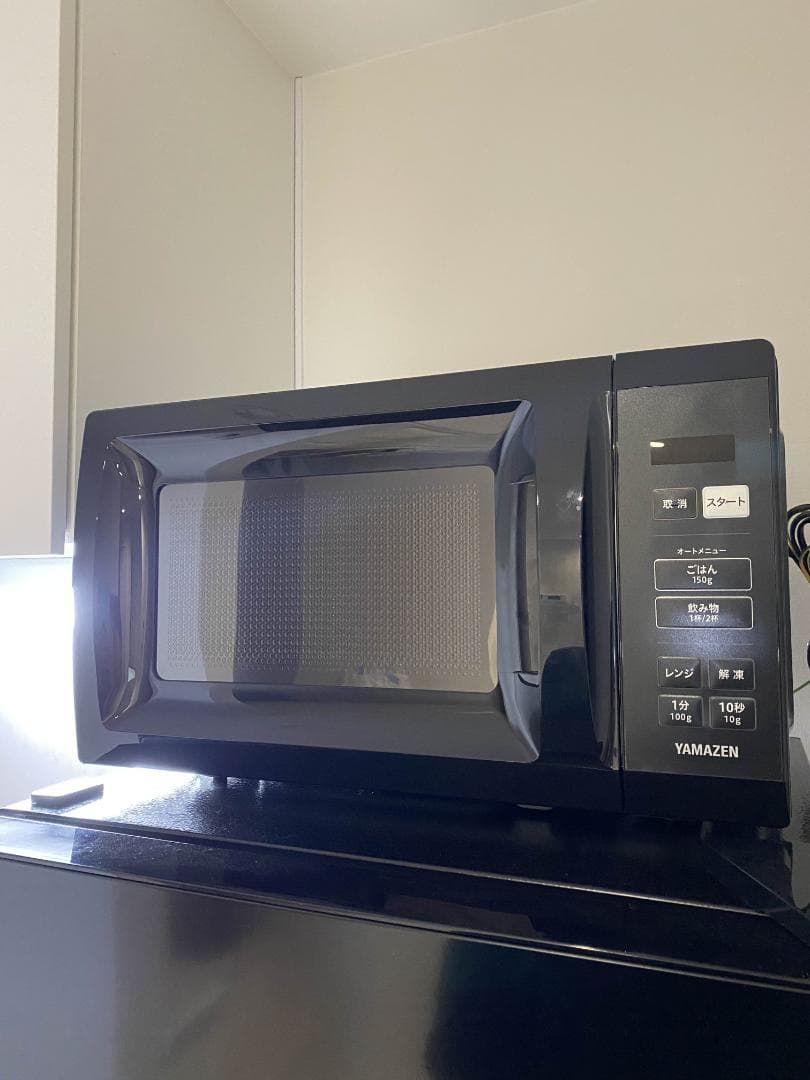 [山善] 電子レンジ 17L　YRM-HF171(B)