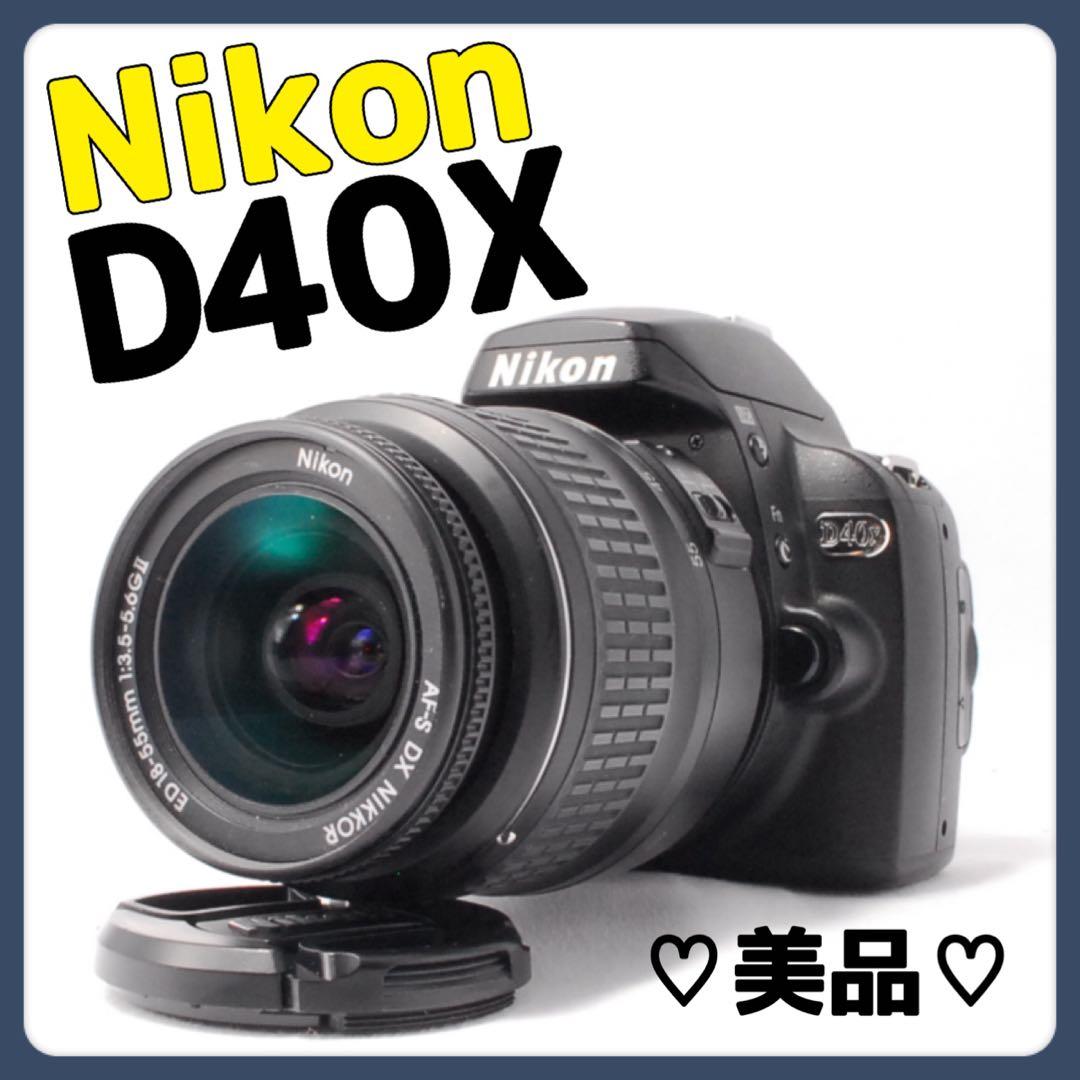 美品✨Nikon D40X✨デジタル一眼レフカメラ✨ カメラデビューに✨