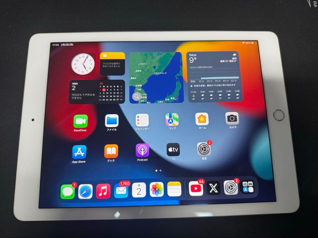 Apple iPad air2本体　32GB