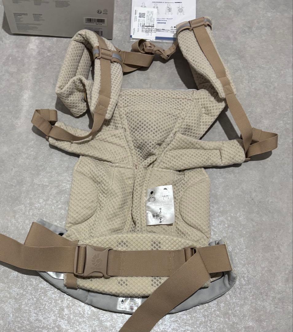 エルゴベビー　オムニブリーズ　サンドベージュ