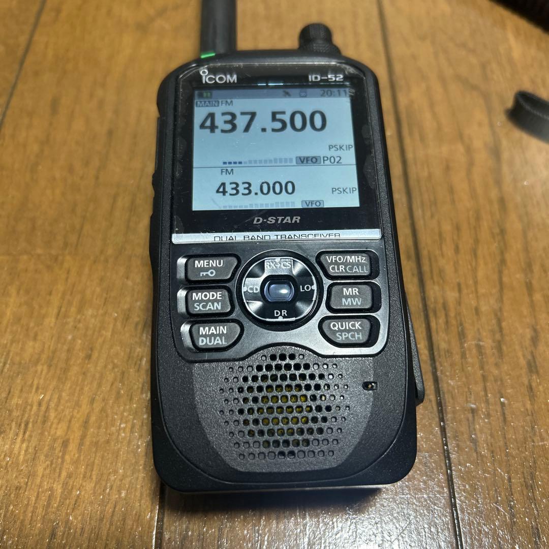iCOM アイコム　ID-52 トランシーバー