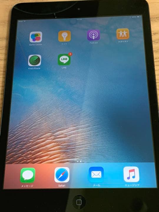 【再値下げ】iPad mini 16GB Apple