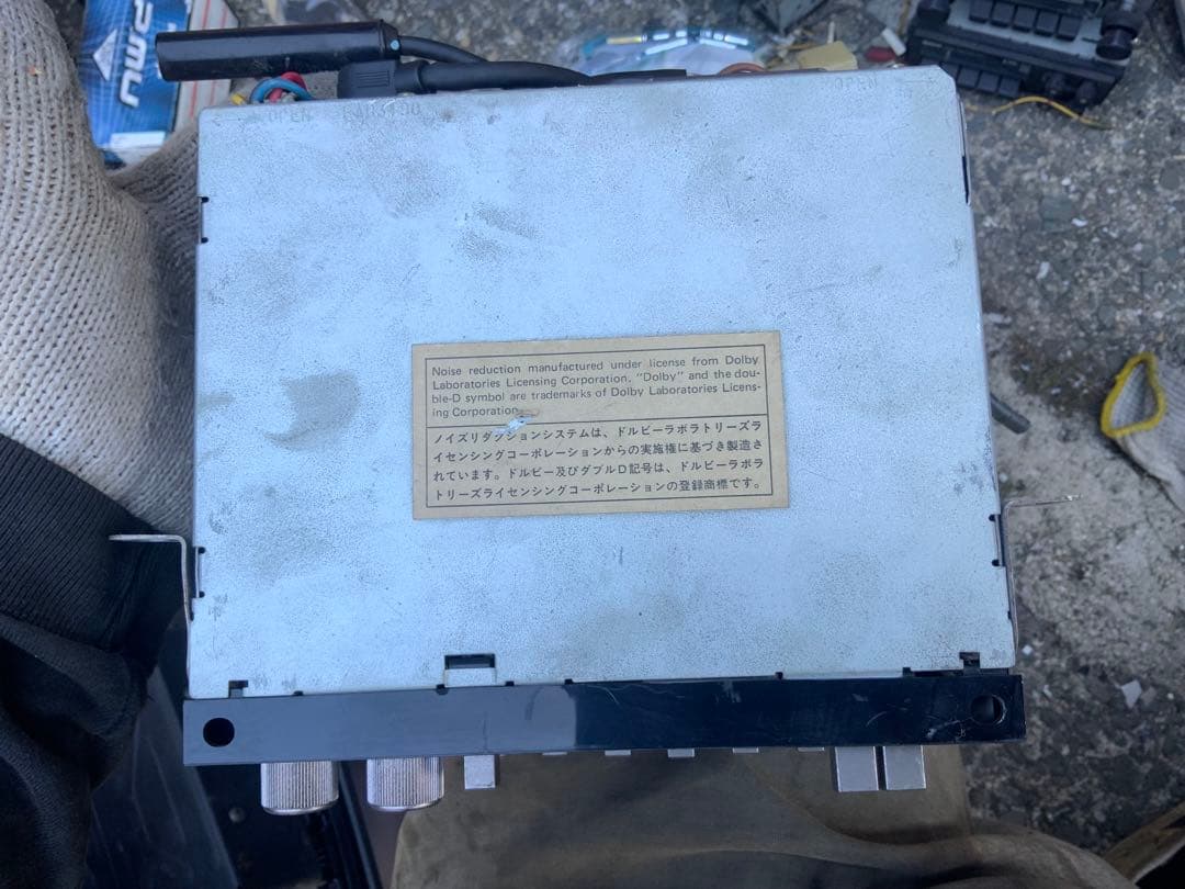 トヨタ純正チューナー 5622 ナショナル