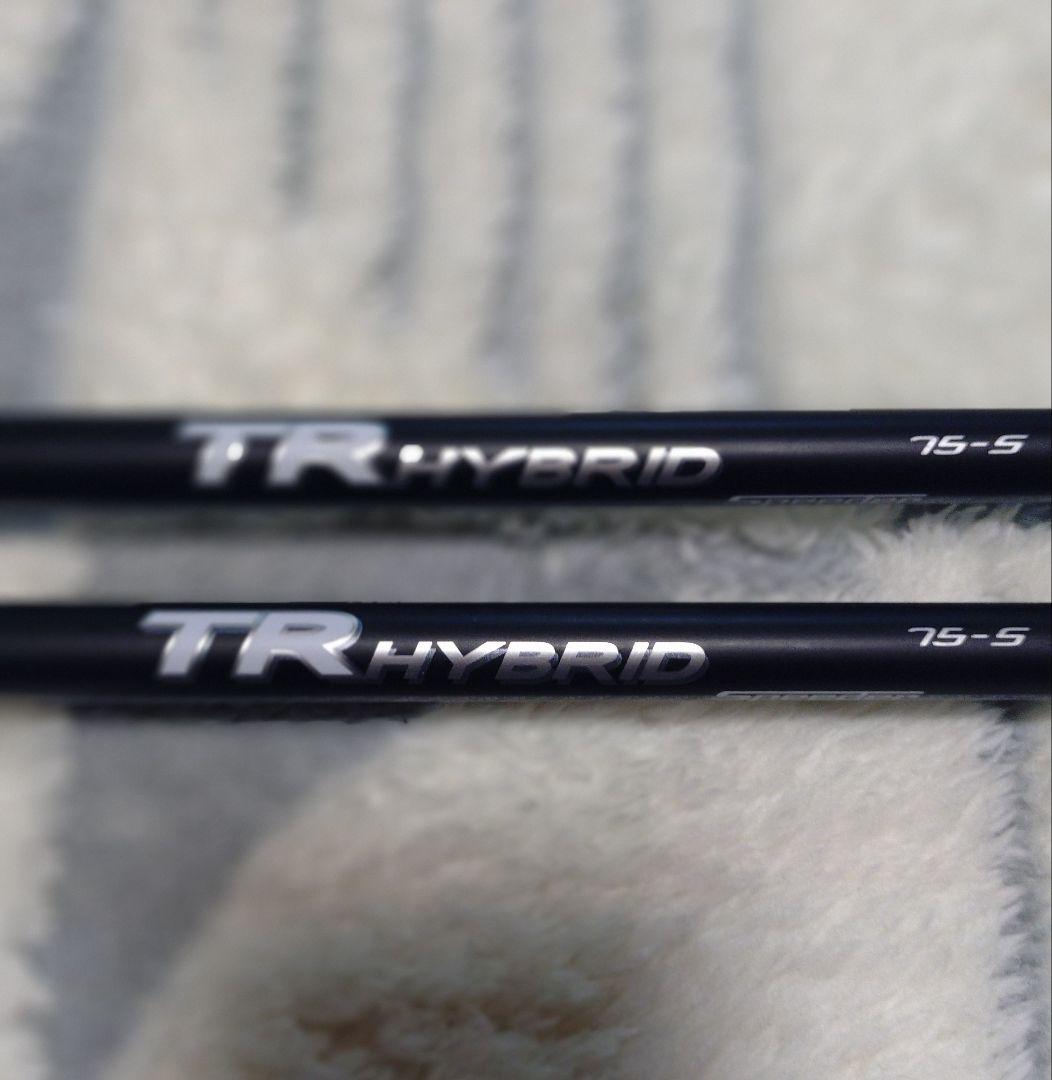 フジクラ TR ハイブリッド 75S PINGスリーブ付 シャフト2本セット