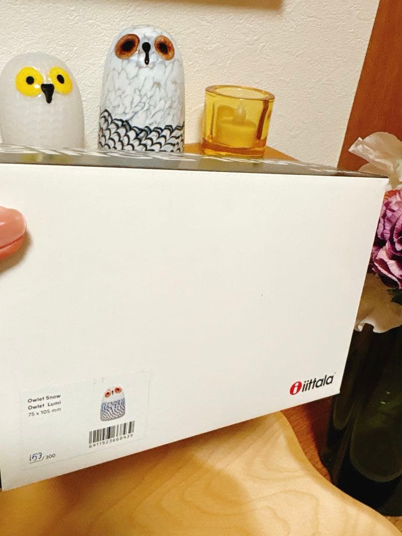  lumi ルミ　バード　owl ふくろう　廃盤品　限定品