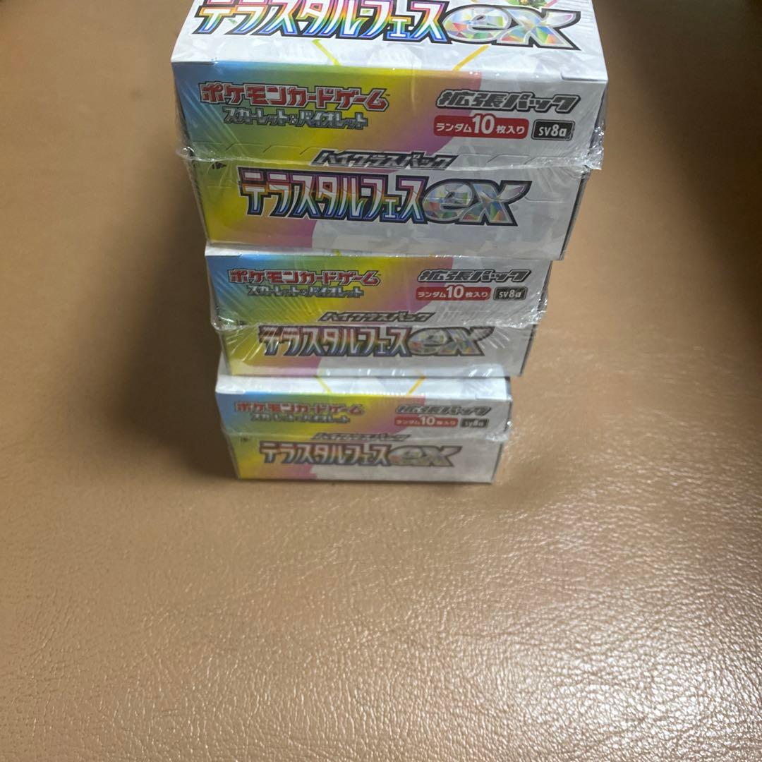 ポケモンカードゲーム テラスタルフェスEX 3box