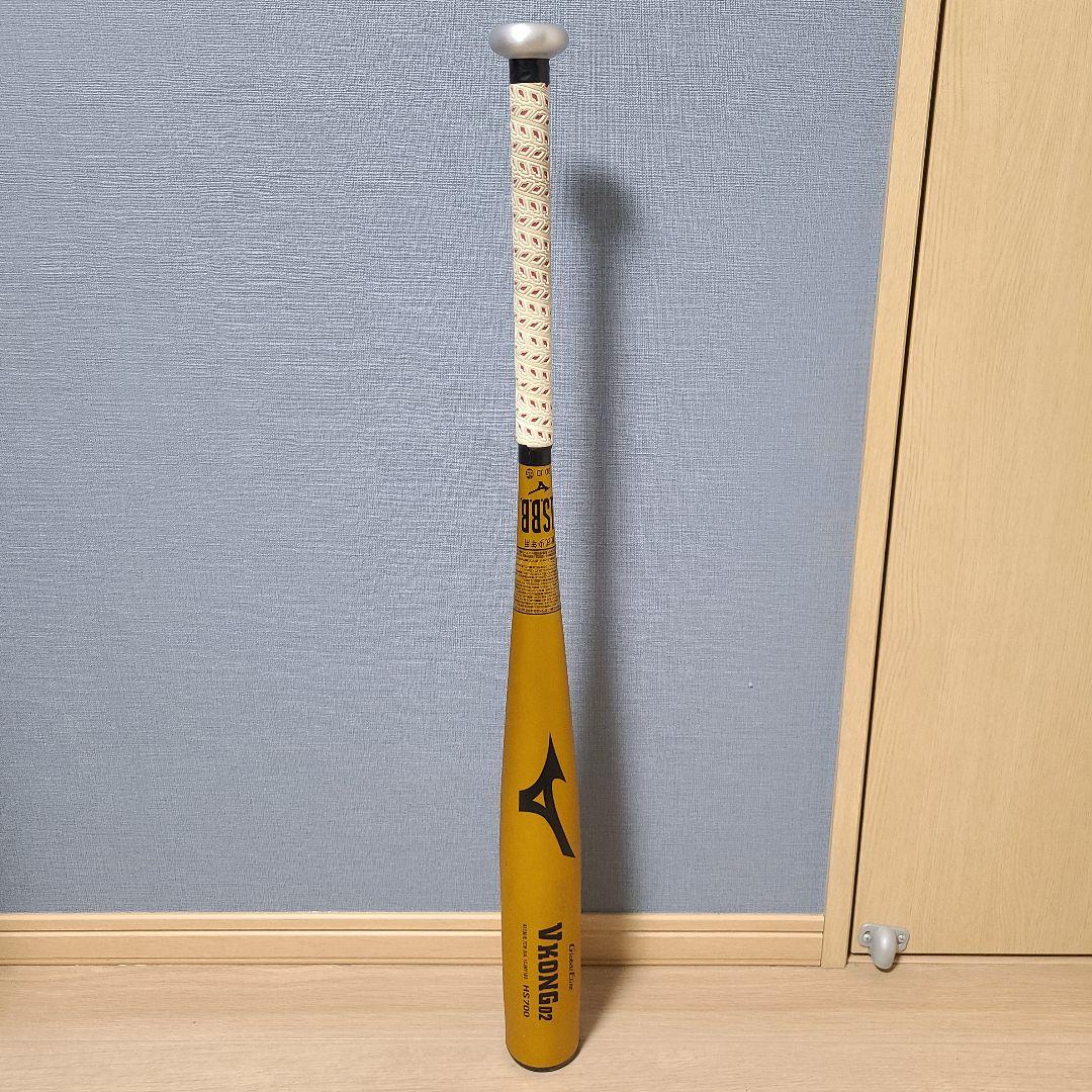 ★超美品★ミズノ バット VKONG02 81cm 620g 1CJMY180