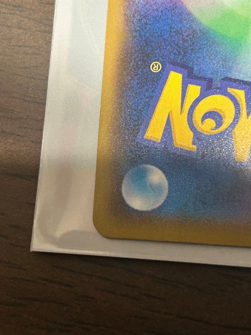 ポケモンカード　ブラッキー☆ プロモ25th