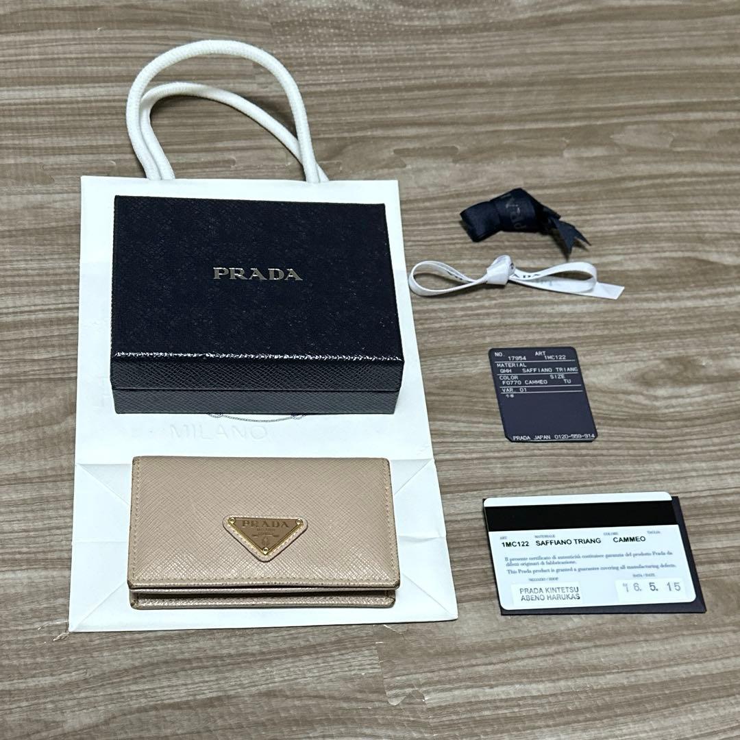 プラダ　名刺入れ　カードケース