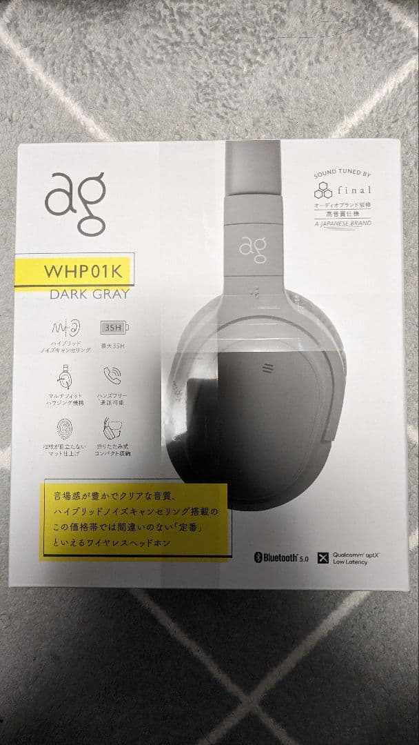 ag WHP01K ワイヤレスヘッドホン DARK GRAY