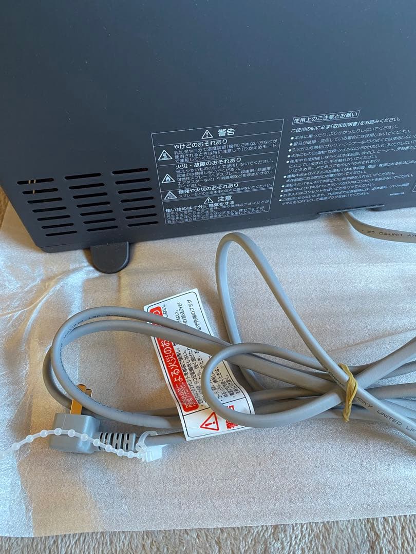 DAIKIN ハイブリッドセラムヒート WRH135AS-H 2024年製