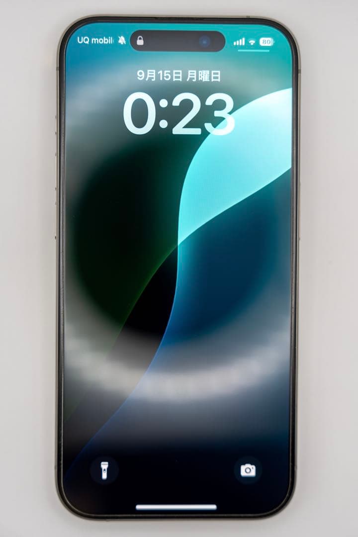 Apple iPhone 15 Pro ナチュラルチタニウム 128GB+付属品