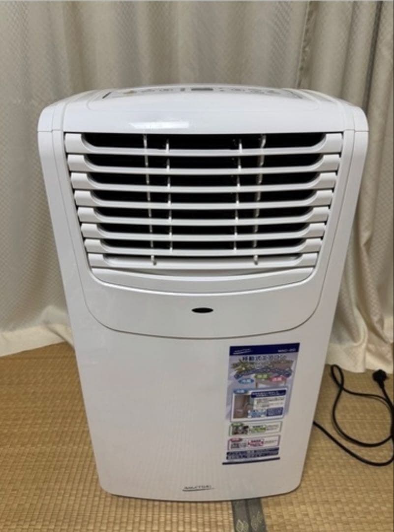 キューセール中！ナカトミ　ポータブルクーラー ホワイト　値下げ交渉可！