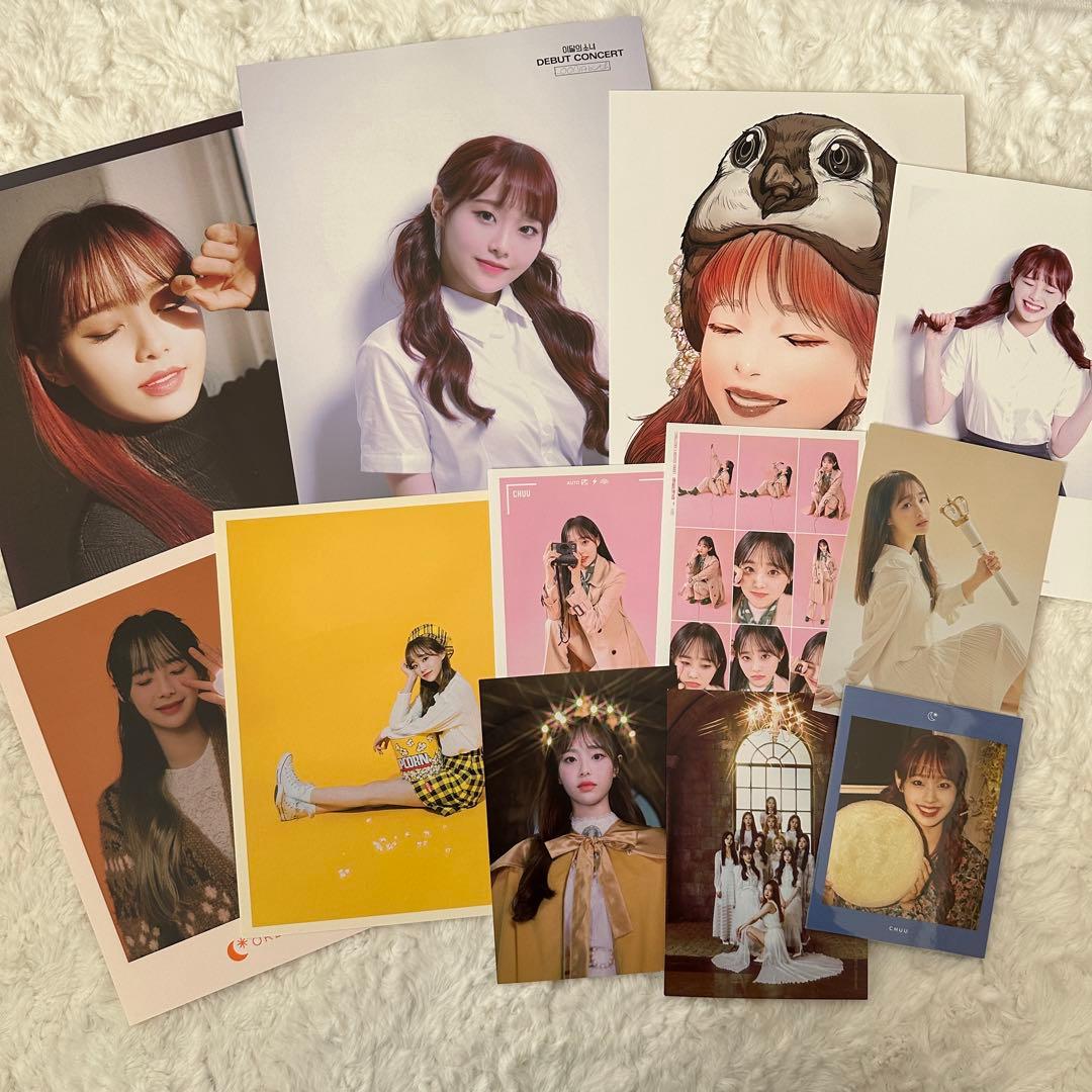 チュウ ポスター ポストカード セット