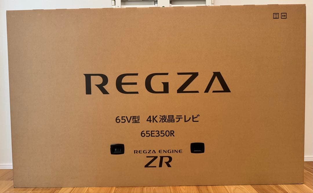 【新品未開封】25年製 REGZA 65V型 4K液晶テレビ65E350R大画面
