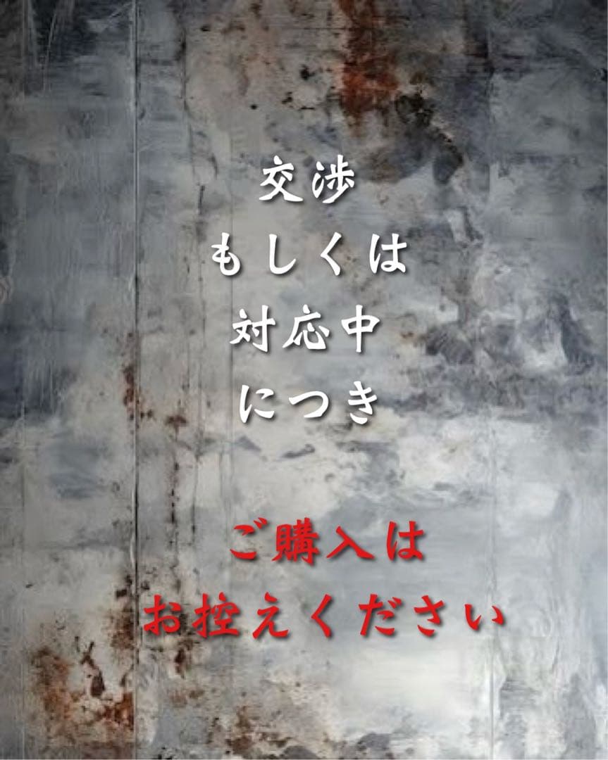 50s ヘッドライト オーバーオール 訳アリ特価 34-35