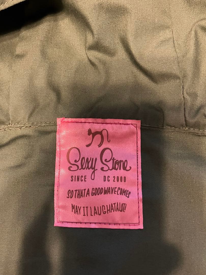 Sherbets シャーベッツ　モッズコート