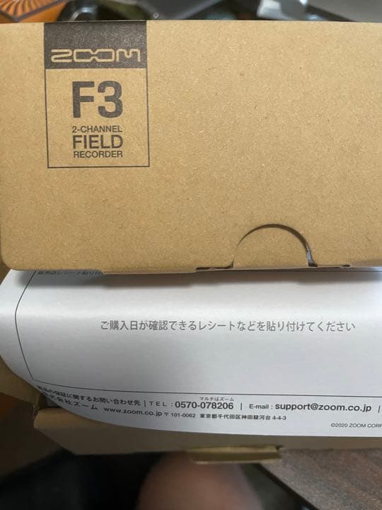 その他 ZOOM F3 field recorder