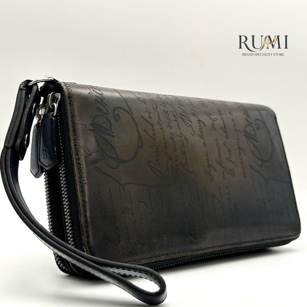 定価34万✨ベルルッティ カリグラフィ タリ スクリットレザーオーガナイザー