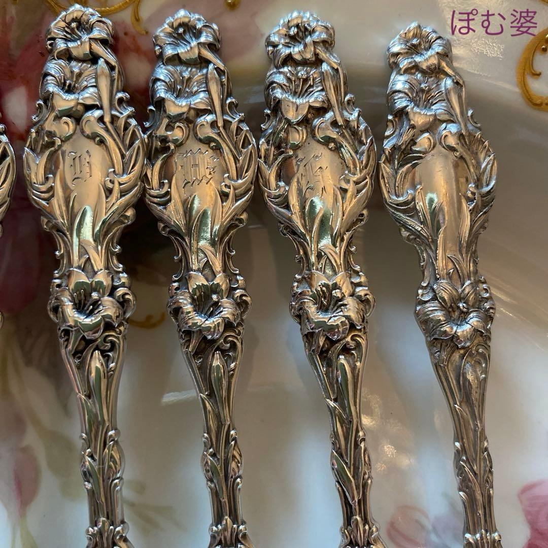 【Whiting ホワイティング】純銀／バターナイフ「Lily」モノグラム無し