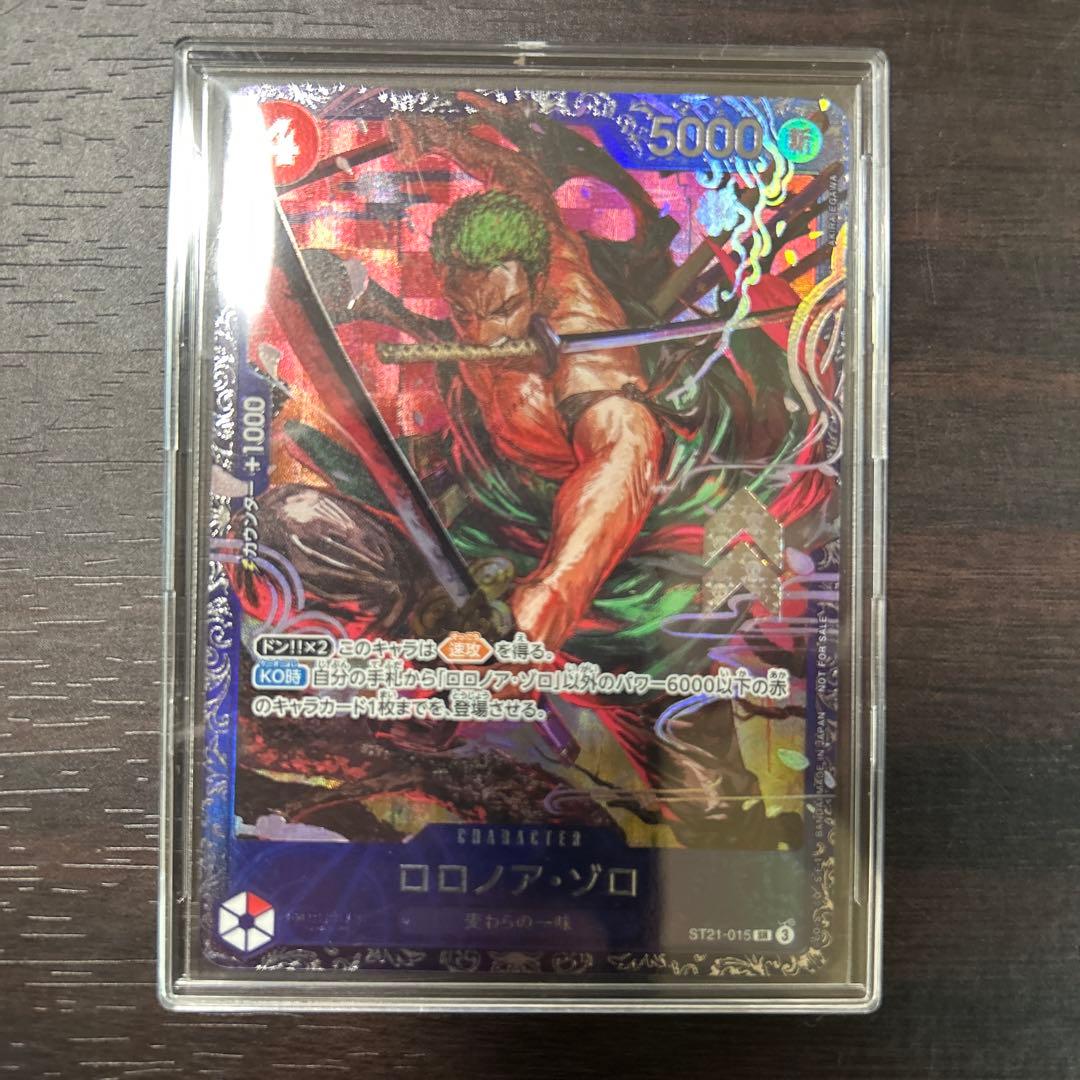 ONE PIECE カード未開封フラッグシップ ゾロ For Asia