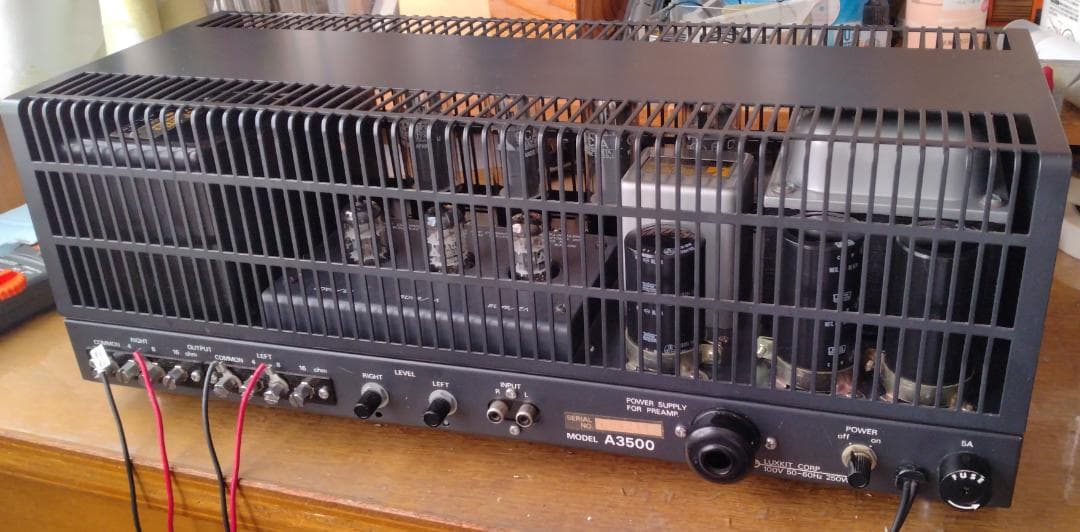 アンプ A3500