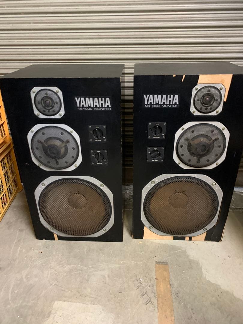 YAMAHA NS -1000M　送料込み