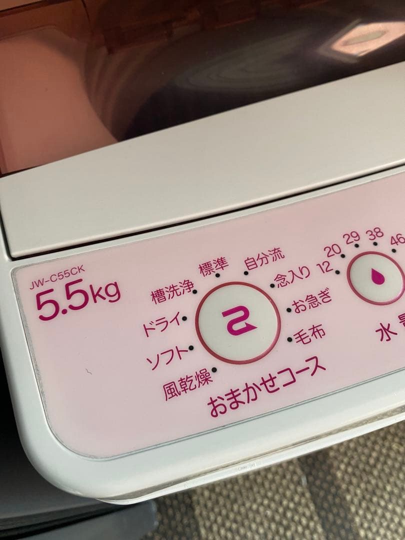名古屋近郊送料設置無料 ハイアール全自動洗濯機5.5kg