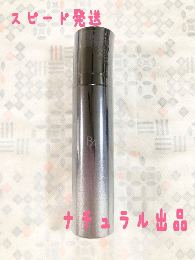 【新品】POLA BA ミルク　フォーム(保湿乳液、美容液)84g