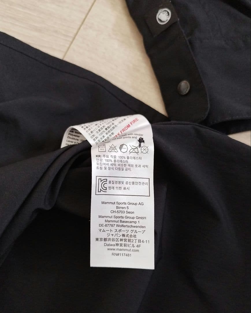 MAMMUT　セオン　シャツ　マムート　ブラック