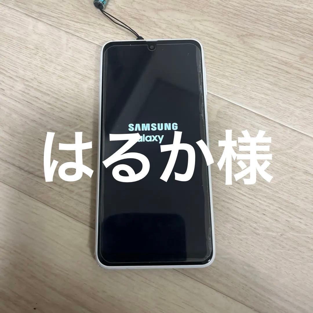 Samsung Galaxy ホワイト　携帯ケース付き