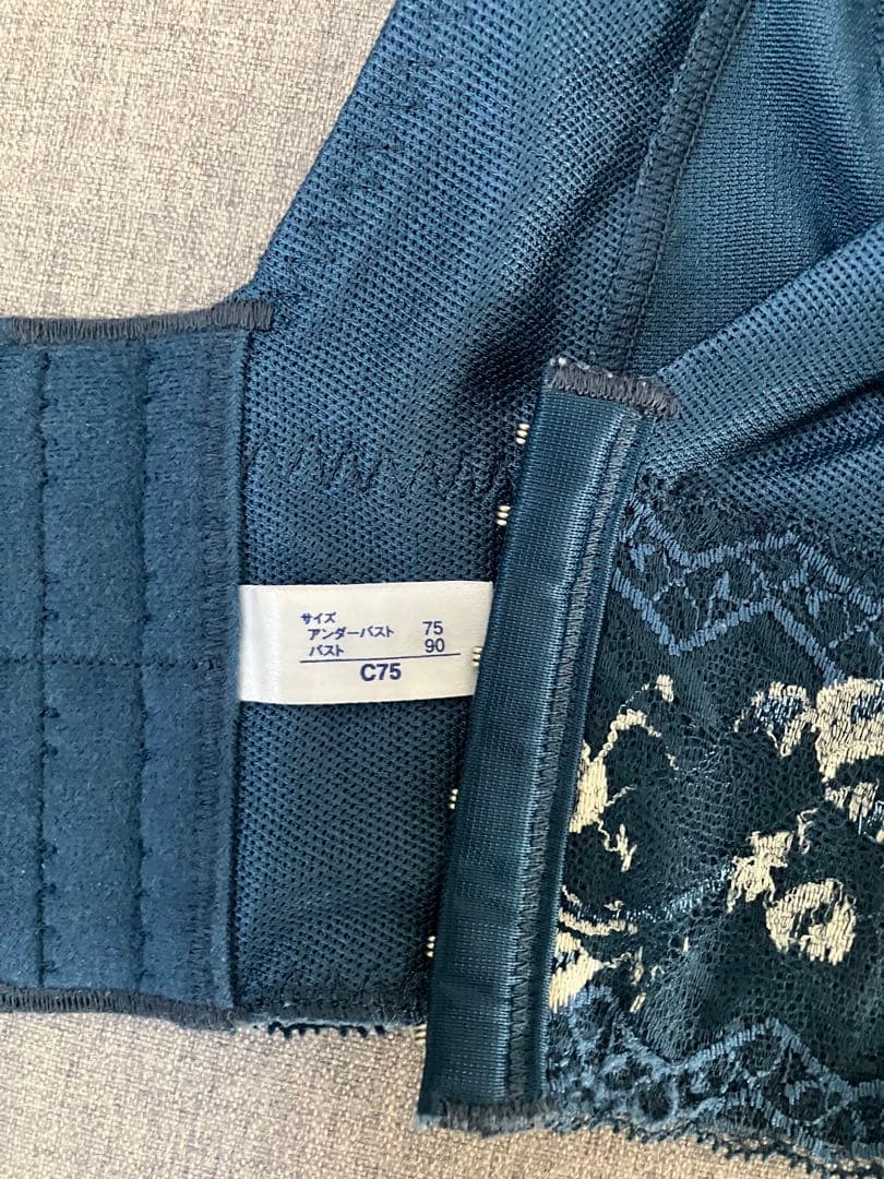 リベルディーニュ ネイビー C75