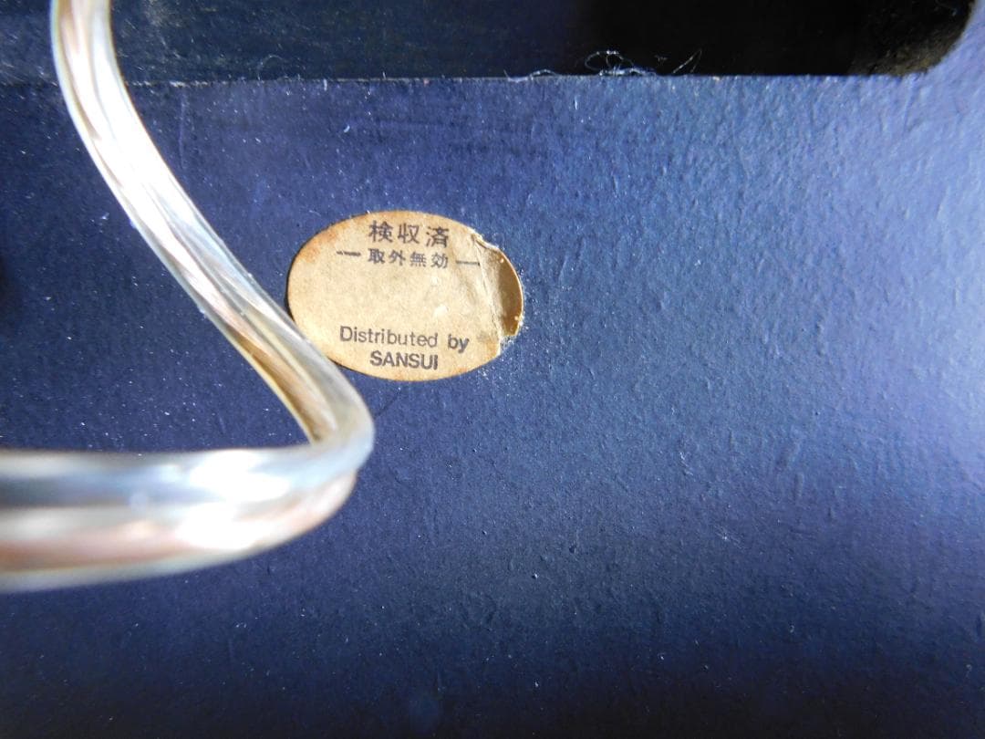 JBL Model 4301B　目立つキズのない美品　音出し確認済